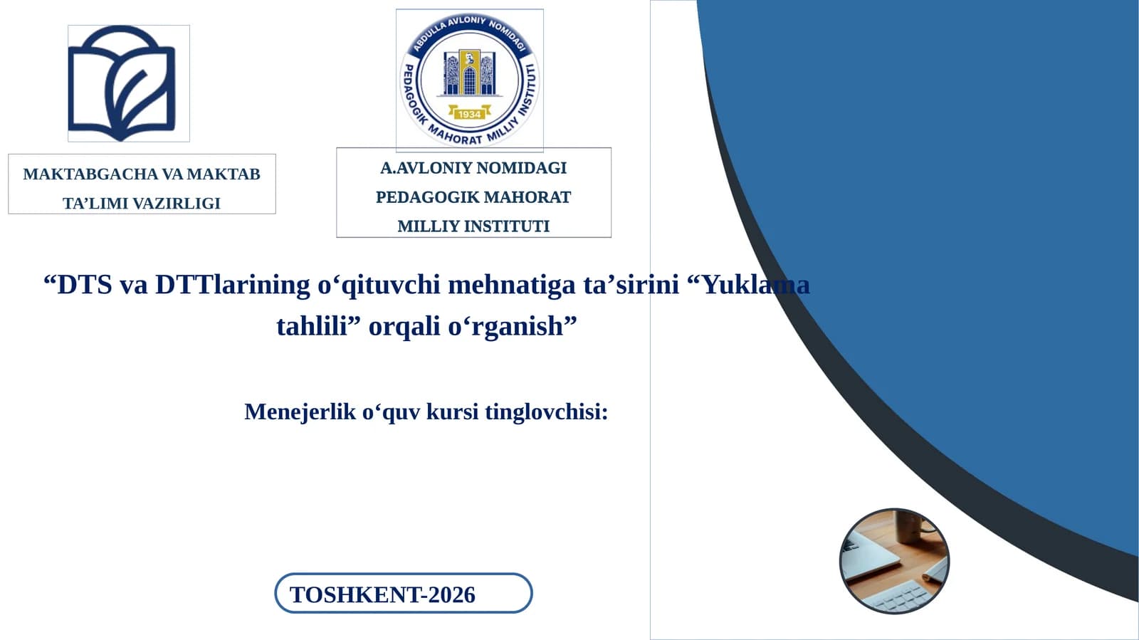 "Pedagogik Mahorat" Kursi