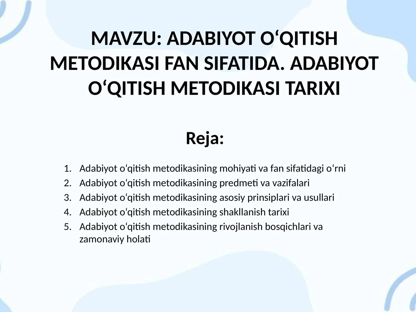 ADABIYOT O‘QITISH METODIKASI FAN SIFATIDA. ADABIYOT O‘QITISH METODIKASI TARIXI
