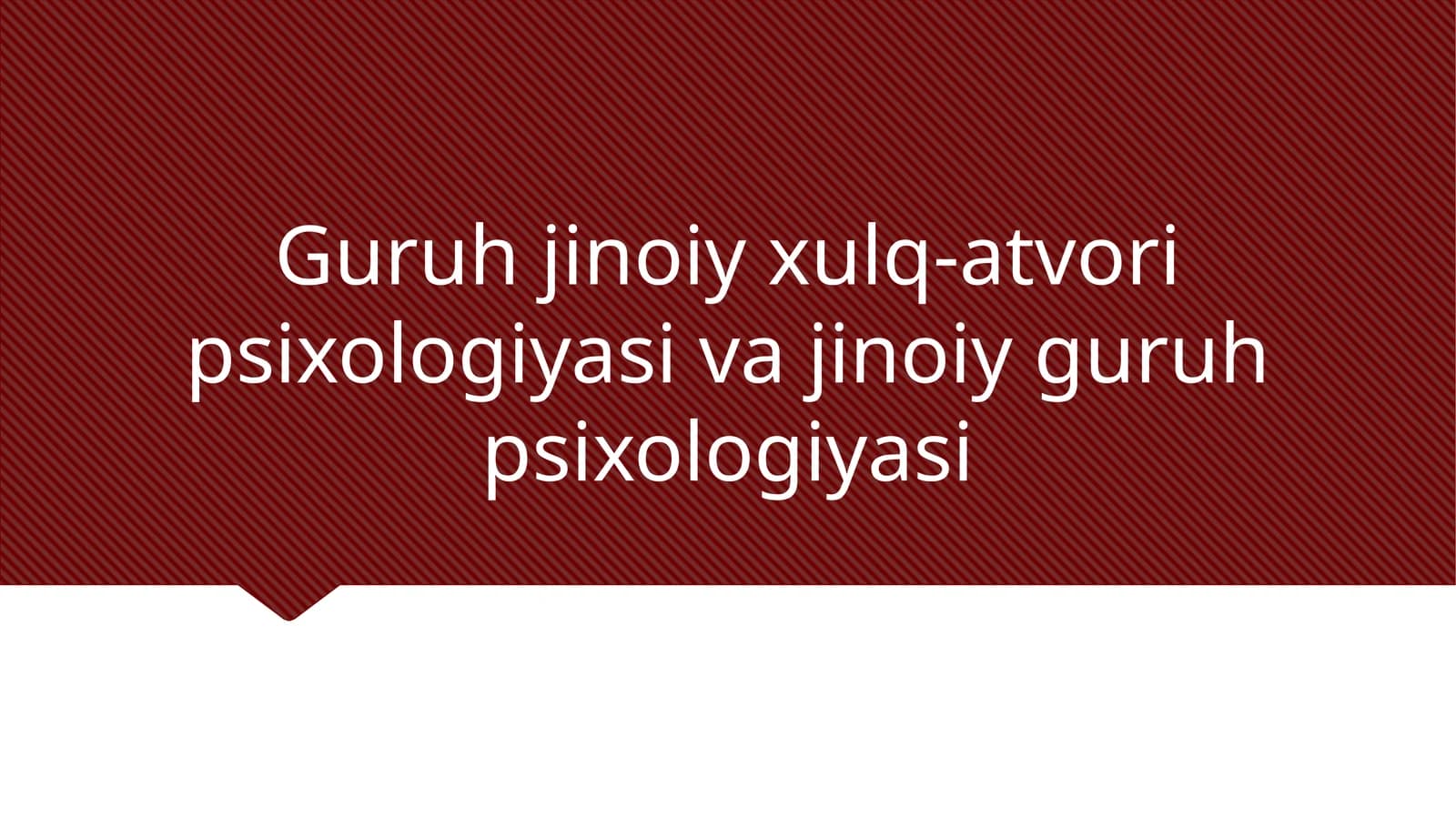 Guruh jinoiy xulq-atvori psixologiyasi va jinoiy guruh psixologiyasi