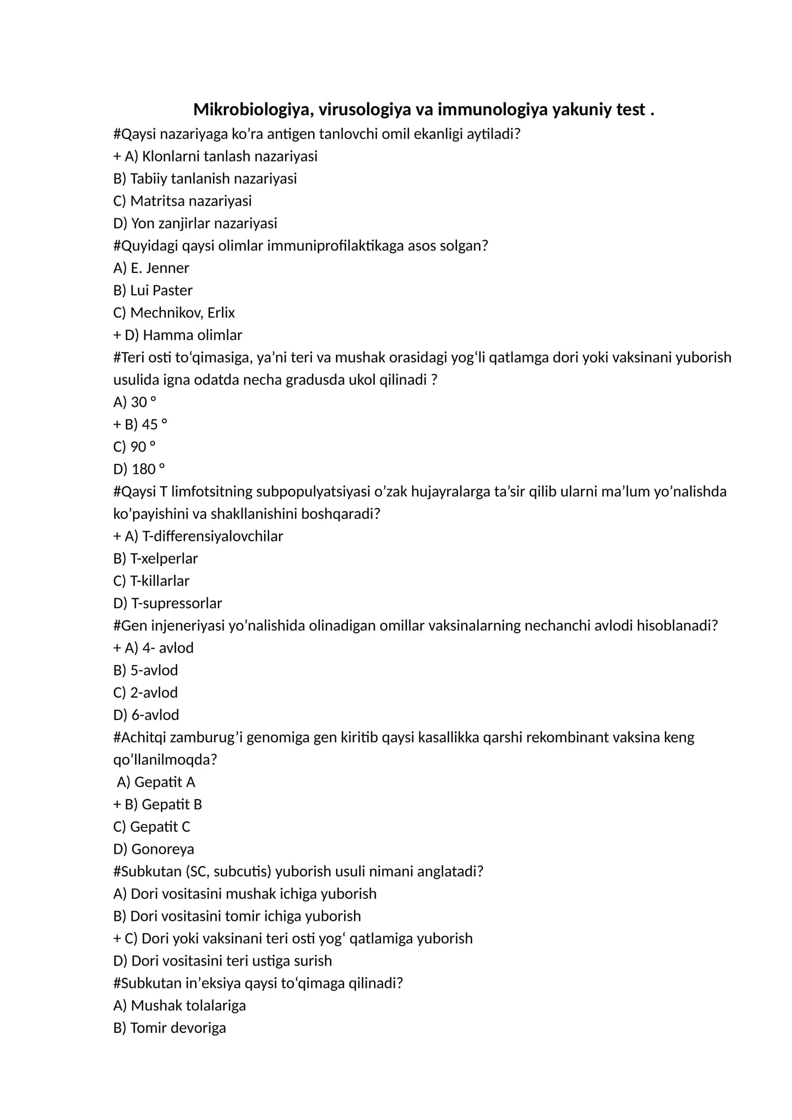 Mikrobiologiya, virusologiya va immunologiya yakuniy test