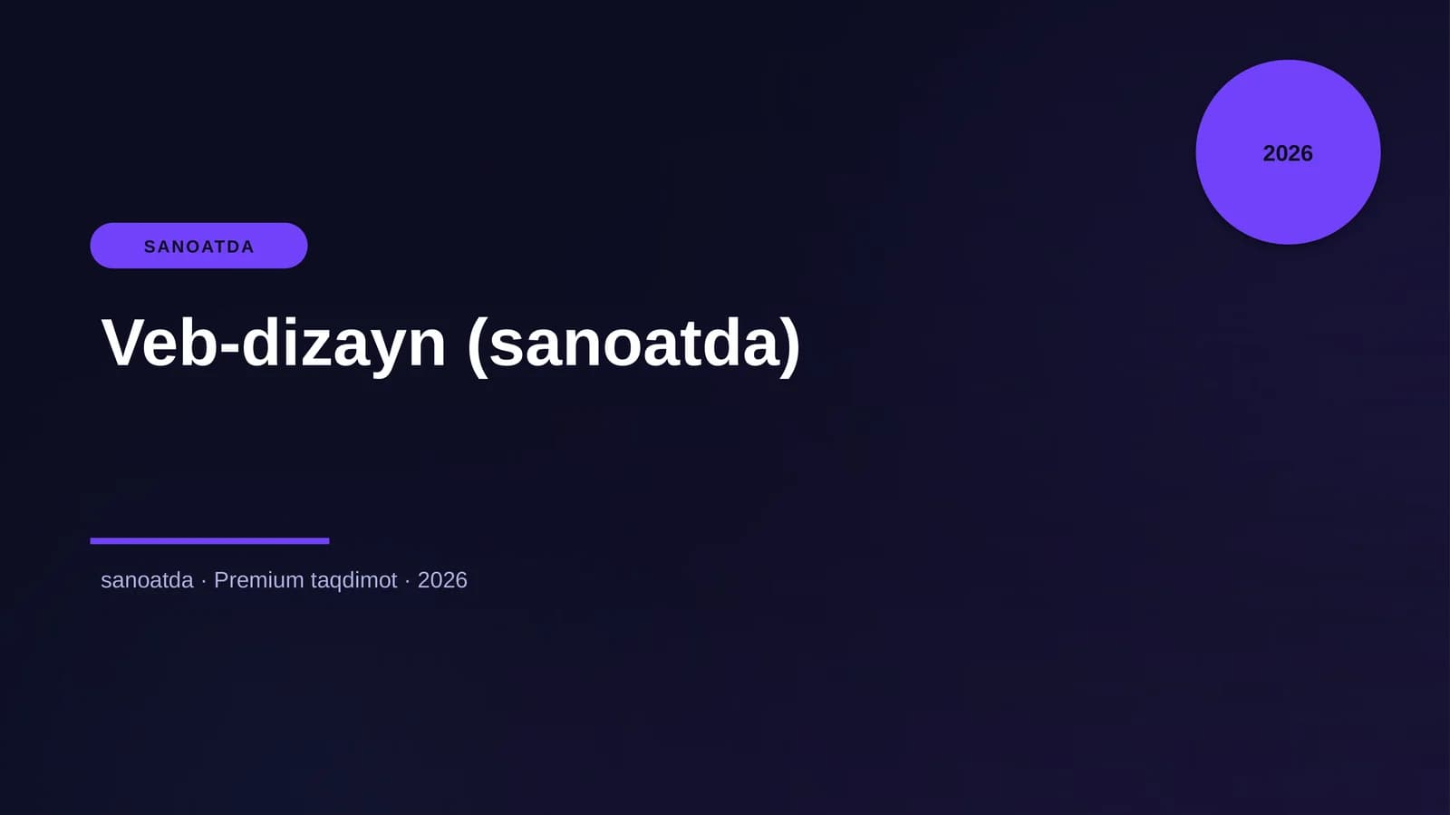 Veb-dizayn (sanoatda)