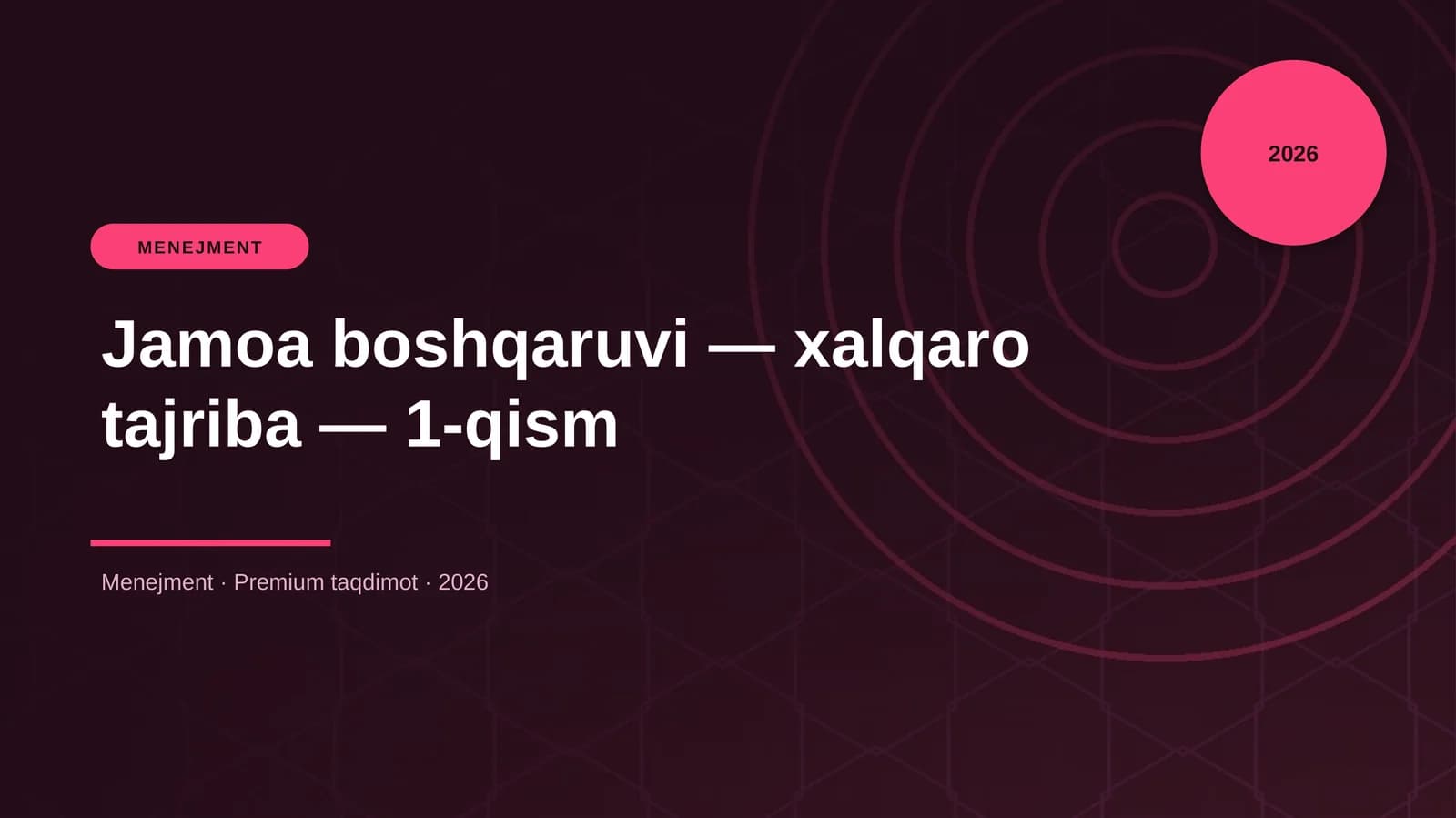 MENEJMENT