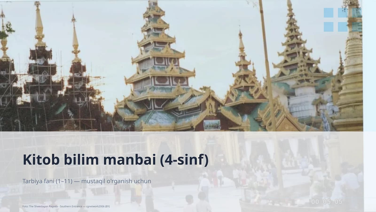 Tarbiya fani (1-11) — mustaqil o'rganish uchun