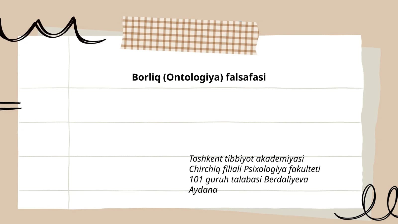 Borliq (Ontologiya) falsafasi