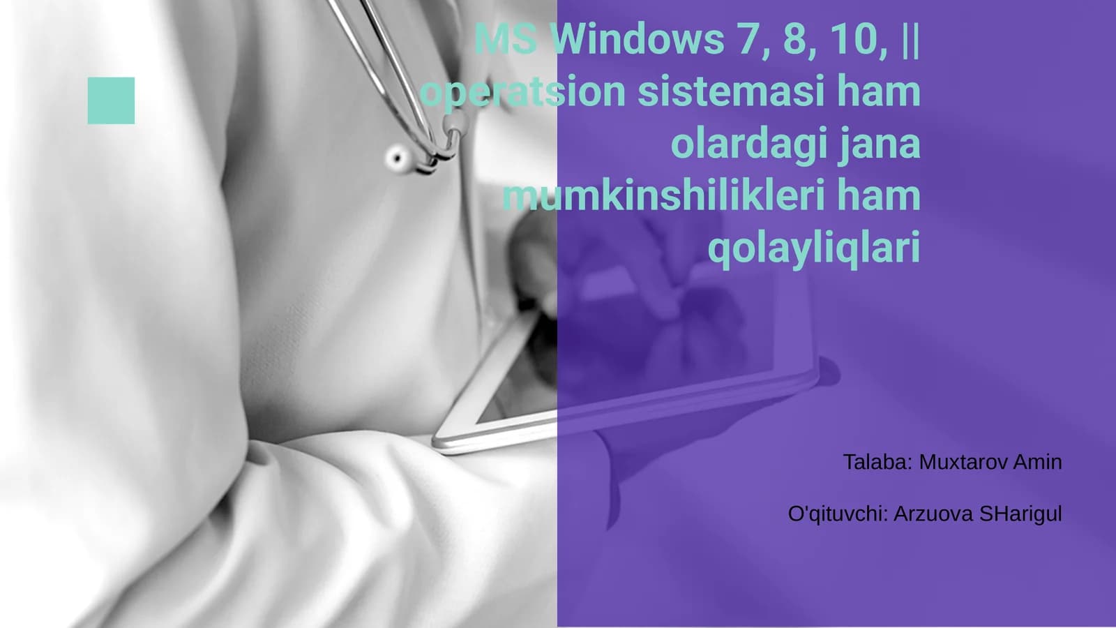 MS Windows 7, 8, 10, ||