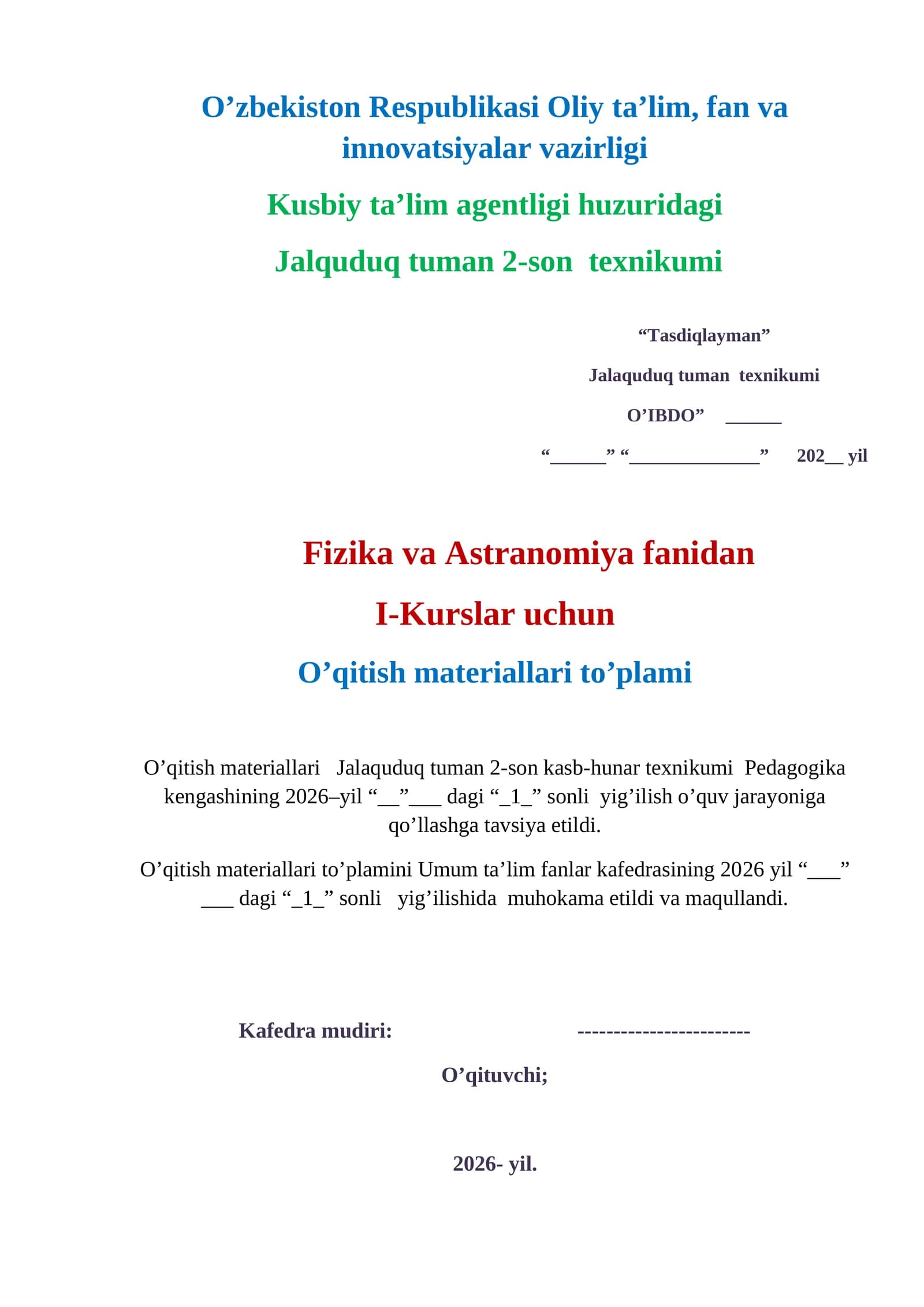 FIZIKA_YANGI_O'QITISH_MATERIALLARI TO'PLAMI