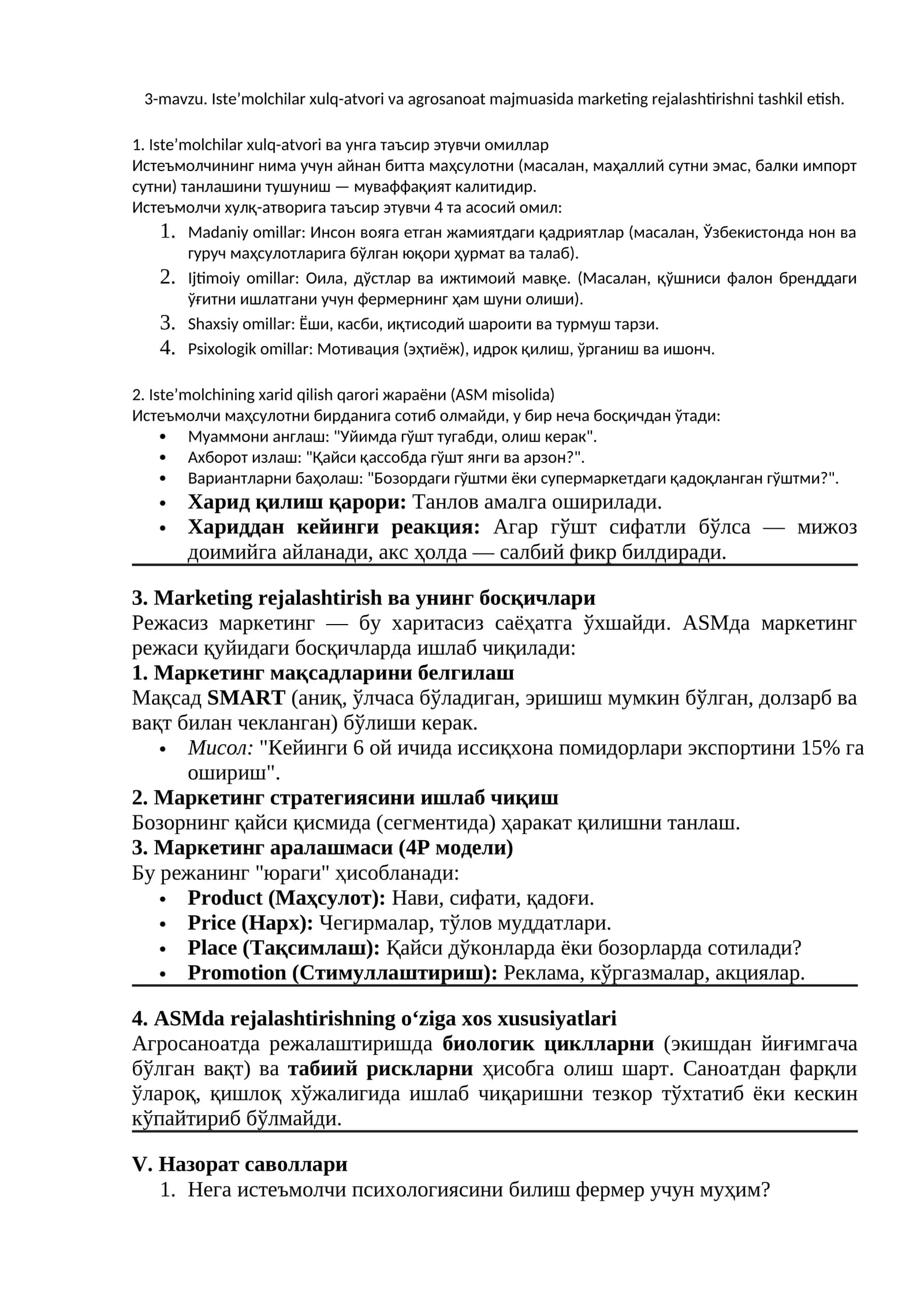 Iste’molchilar xulq-atvori va agrosanoat majmuasida marketing rejalashtirishni tashkil etish