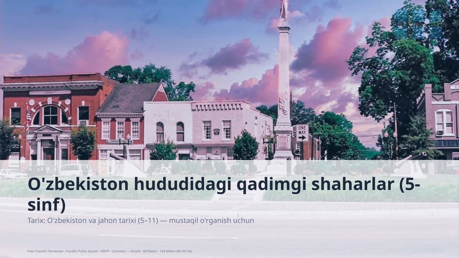 O'zbekiston hududidagi qadimgi shaharlar (5-sinf)