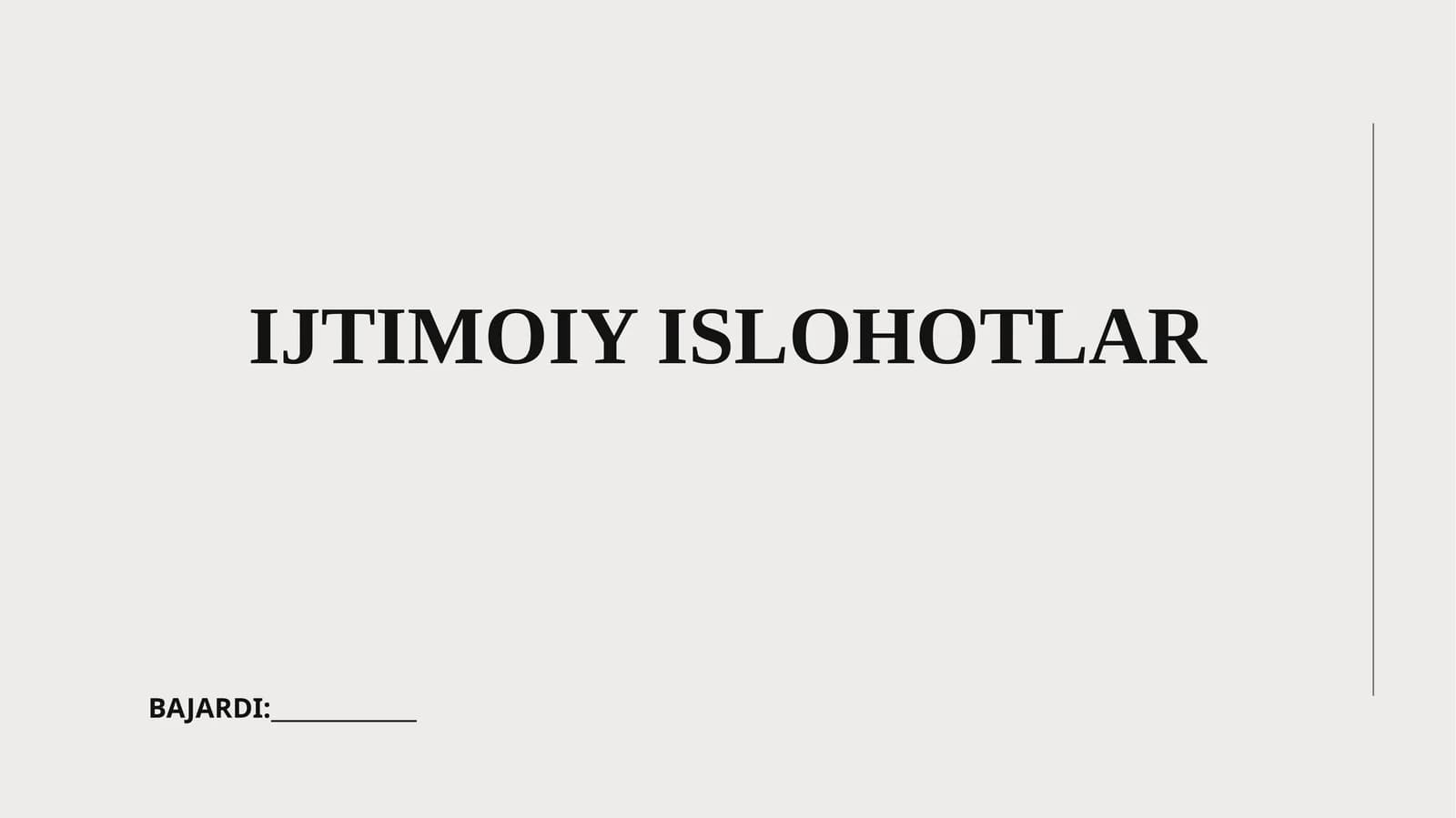 IJTISODIY ISLOHOTLAR