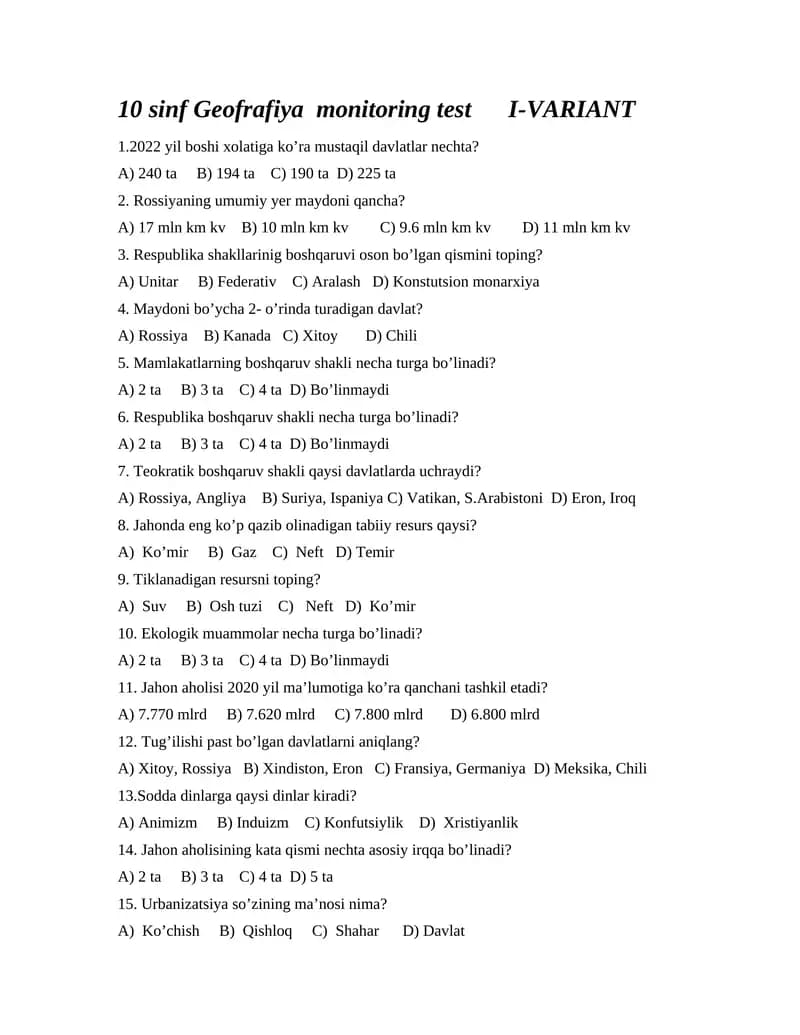 10-sinf Geofrafiya monitoring test