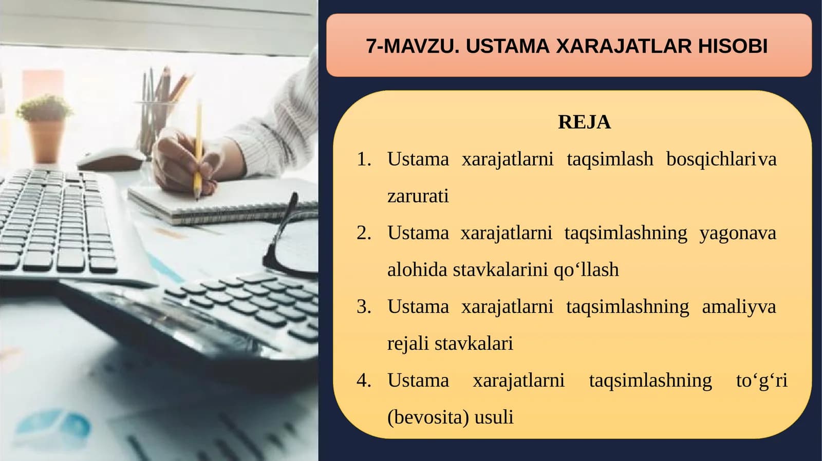 Ustamaxarajatlar hisobi