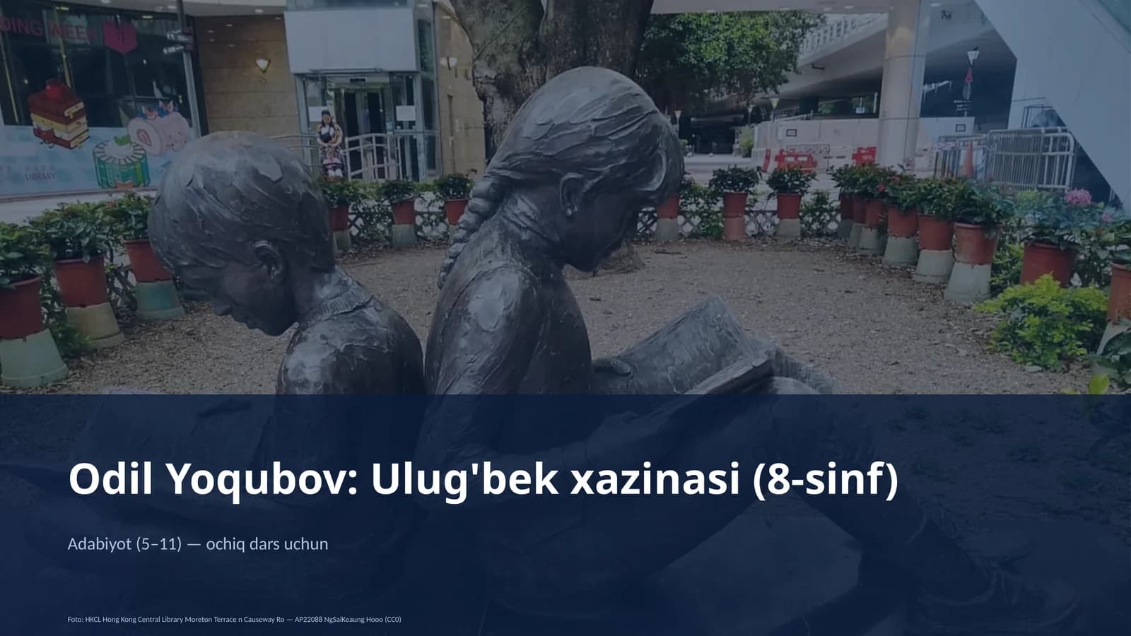 Ulug'bek xazinasi (8-sinf)