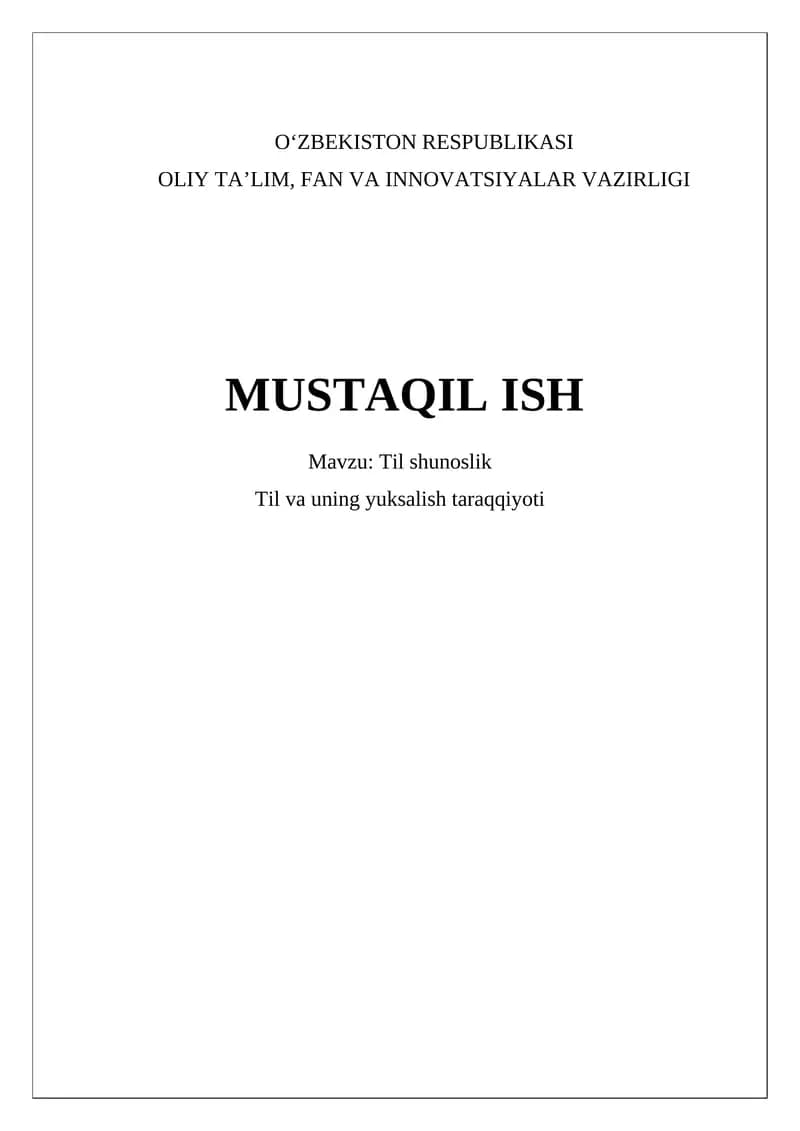 Tilshunoslik