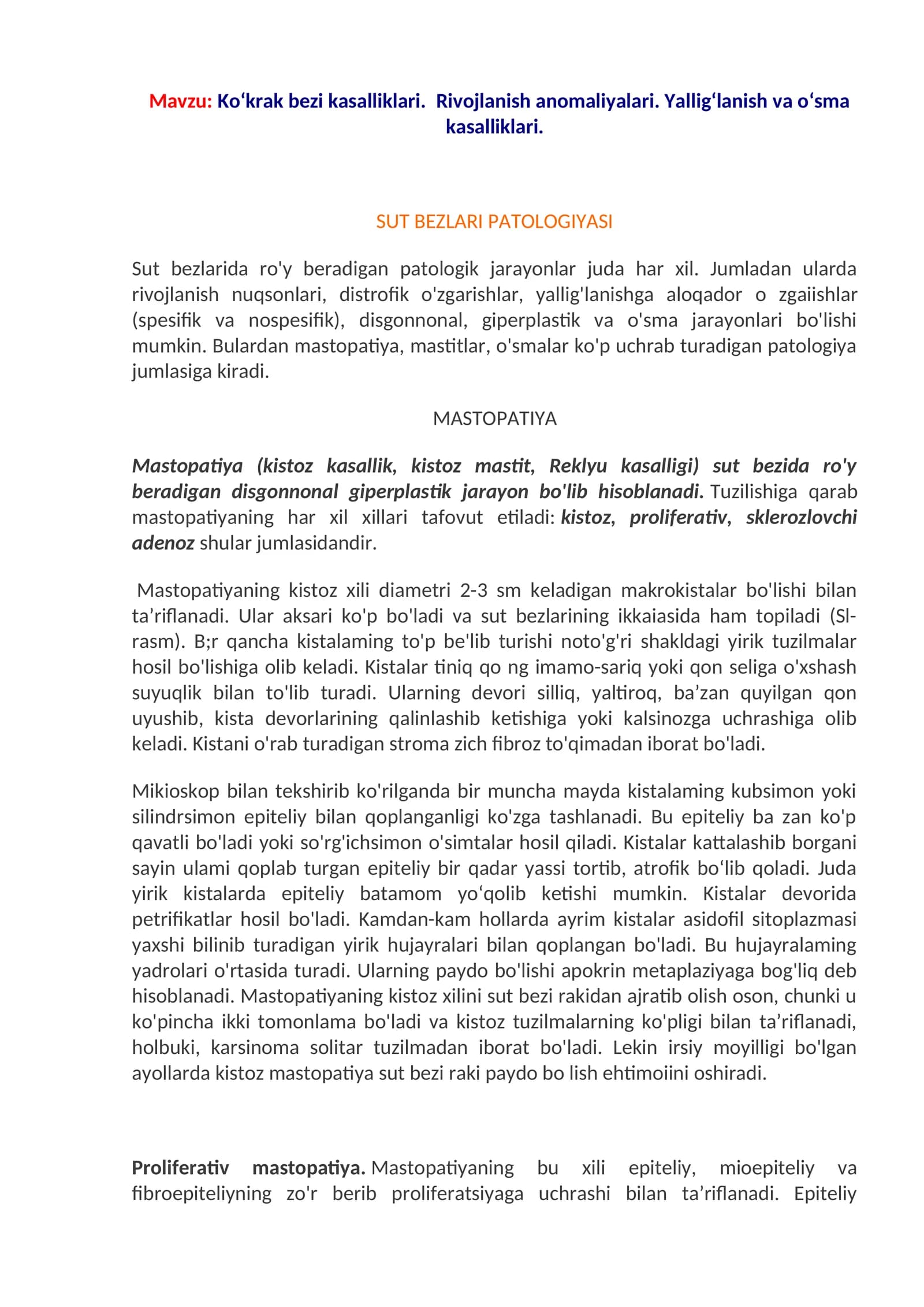 Ko‘krak bezi kasalliklari. Rivojlanish anomaliyalari. Yallig‘lanish va o‘sma kasalliklari