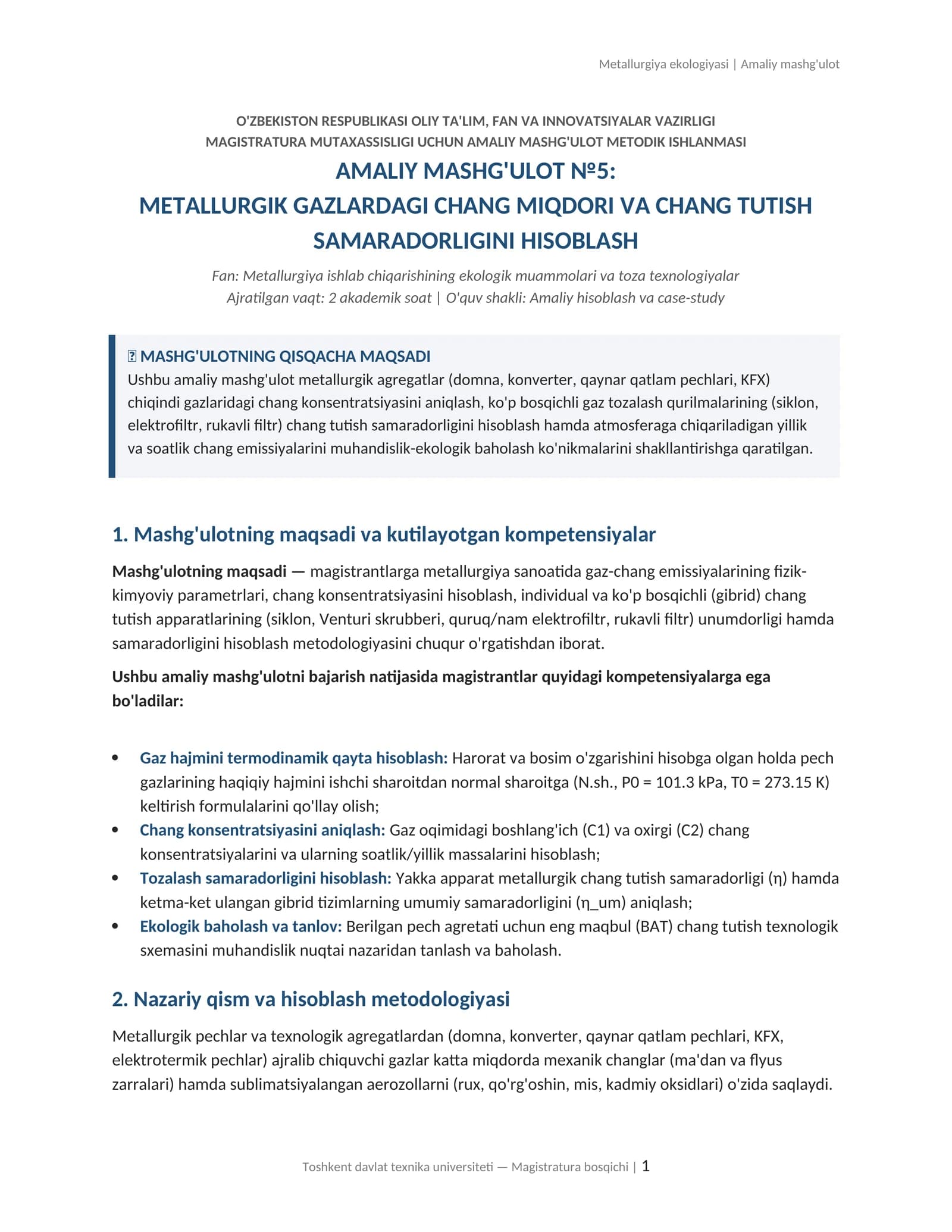 METALLURGIYA EKOLOGIYASI | Amaliy mashg'ulot