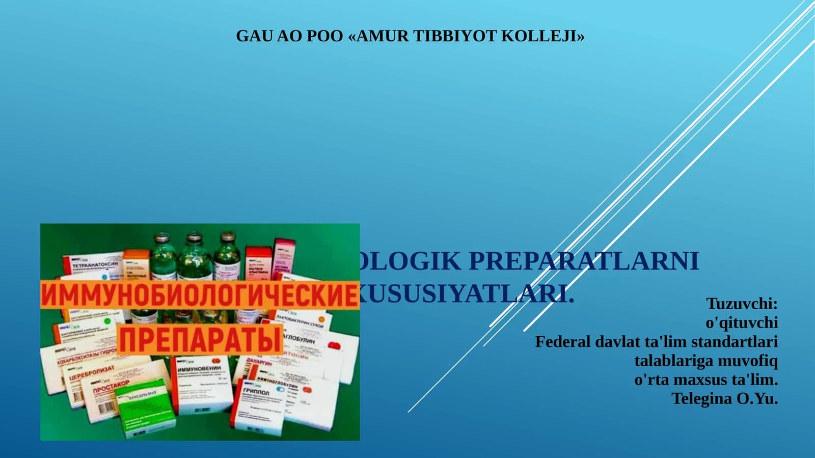 Immunobiologik preparatlarni tashish qoidalari