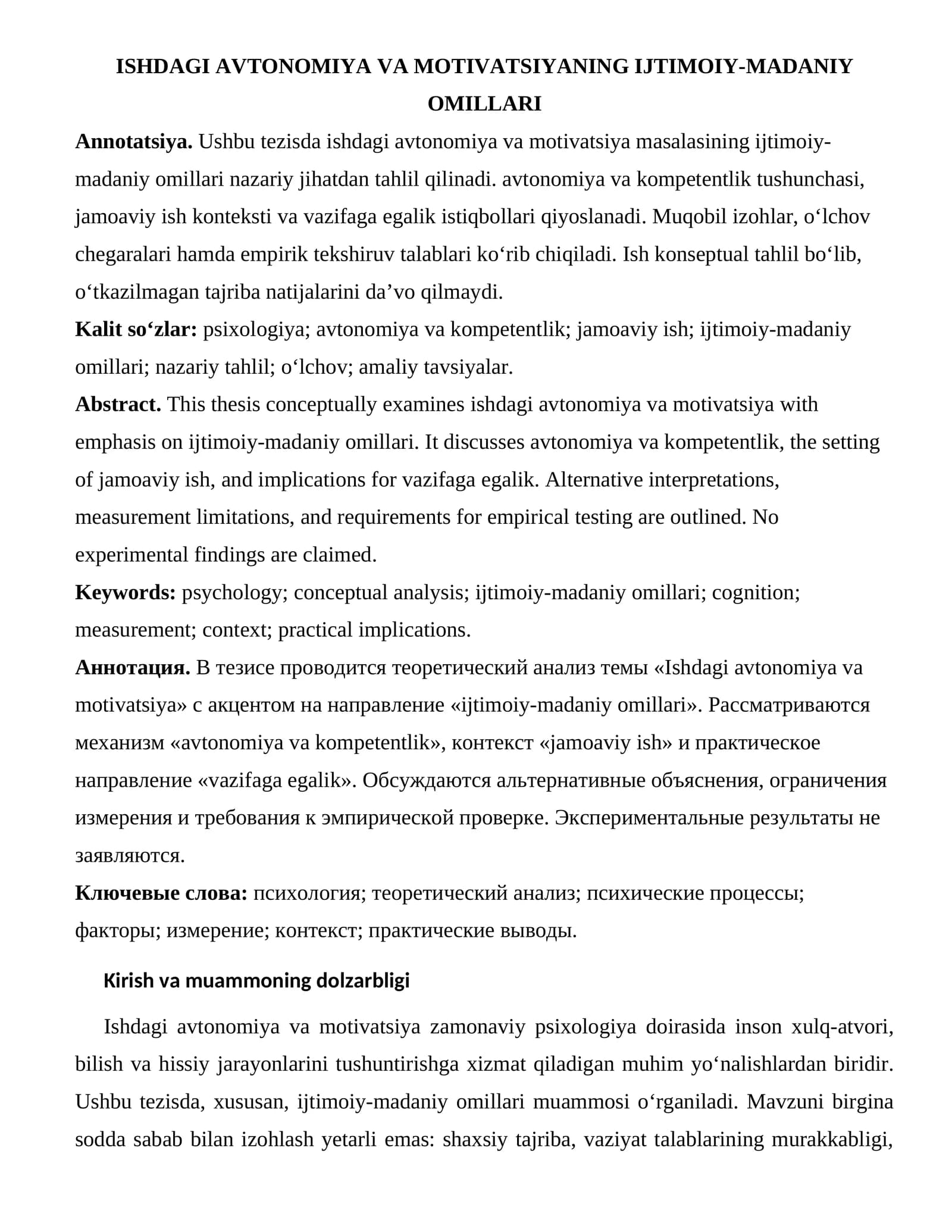 ISHDAGI AVTONOMIYA VA MOTIVATSIYANING IJTIMOIY-MADANIY OMILLARI