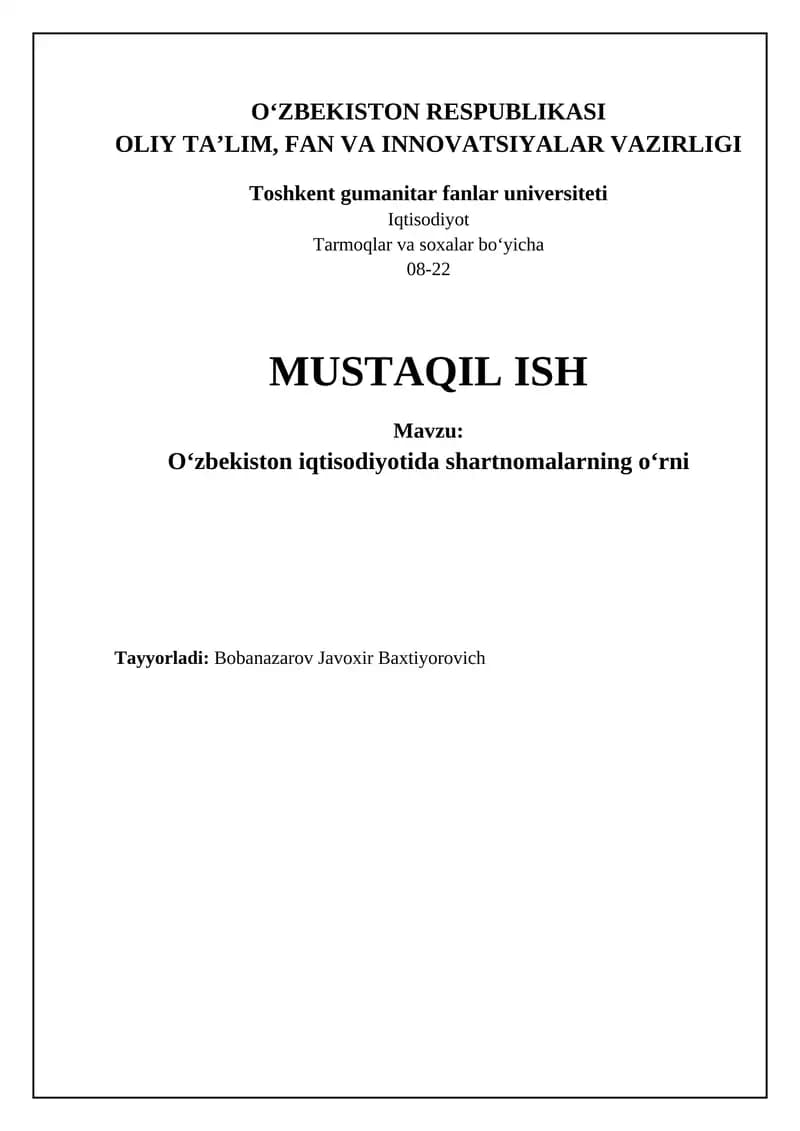 Oʻzbekiston iqtisodiyotida shartnomalarning oʻrni