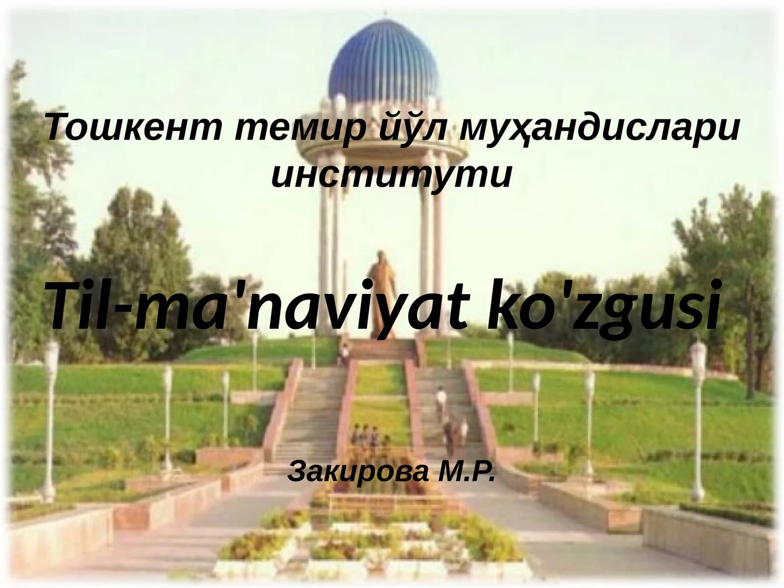 Til-ma'naviyatko'zgusi