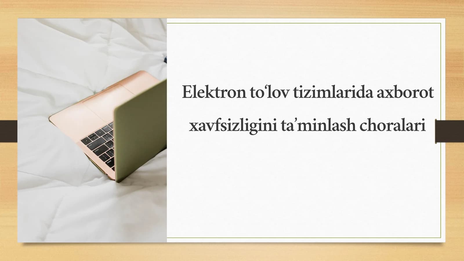 Elektron to‘lov tizimlarida axborot xavfsizligini ta’minlash choralari