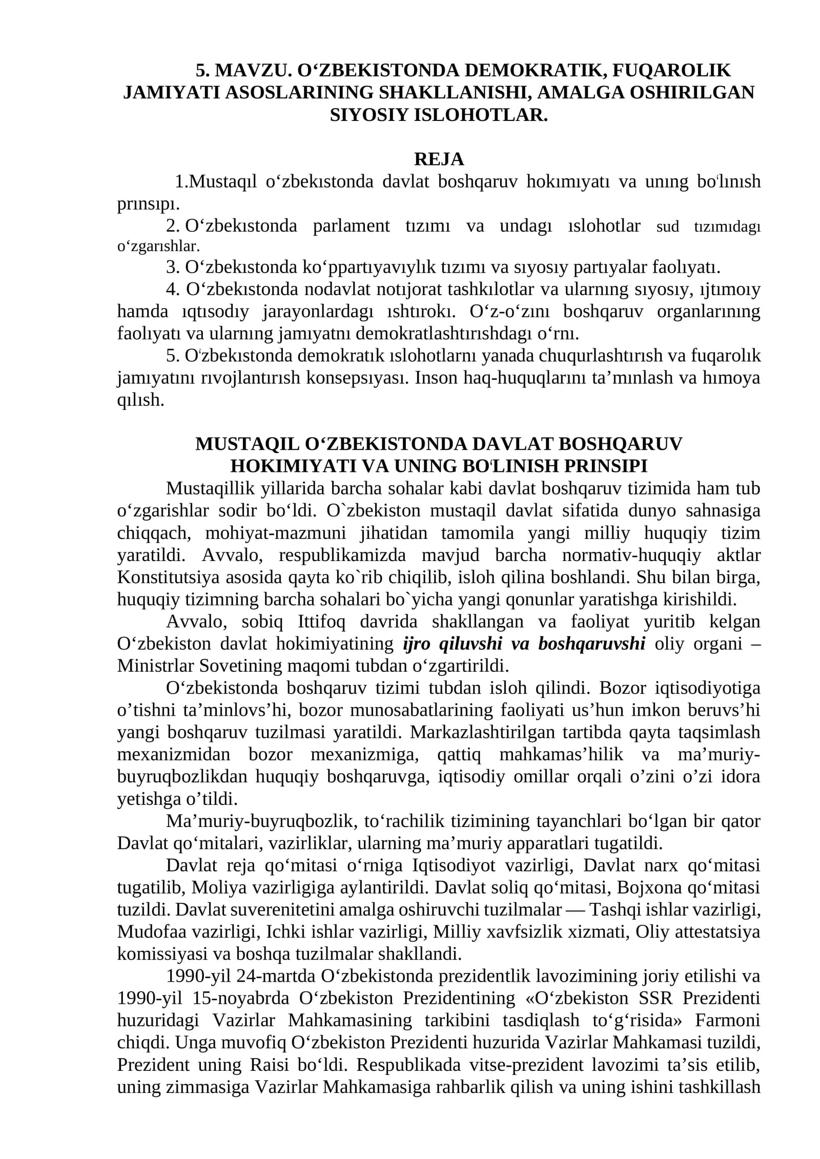 MАVZU. O‘ZBEKISTONDA DEMOKRATIK, FUQAROLIK JAMIYATI ASOSLARINING SHAKLLANISHI, AMALGA OSHIRILGAN SIYOSIY ISLOHOTLAR