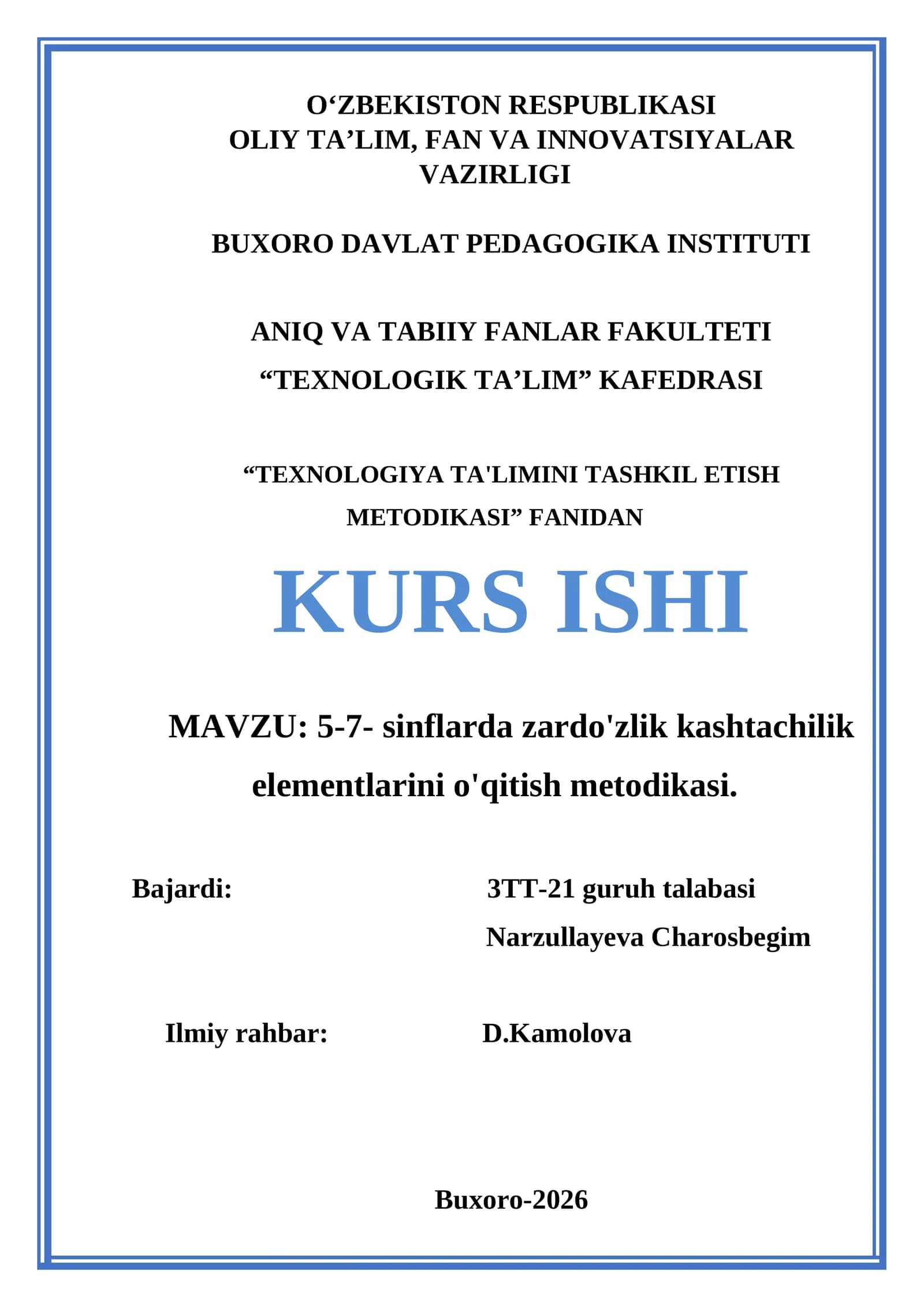 TEXNOLOGIYA TA'LIMINI TASHKIL ETISH METODIKASI