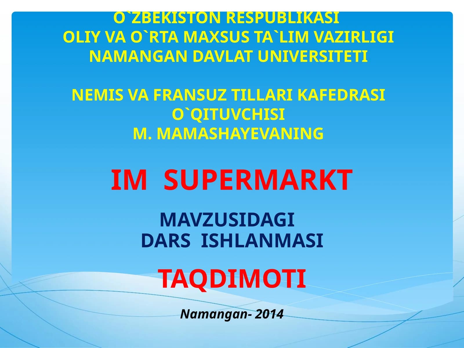Im Supermarkt