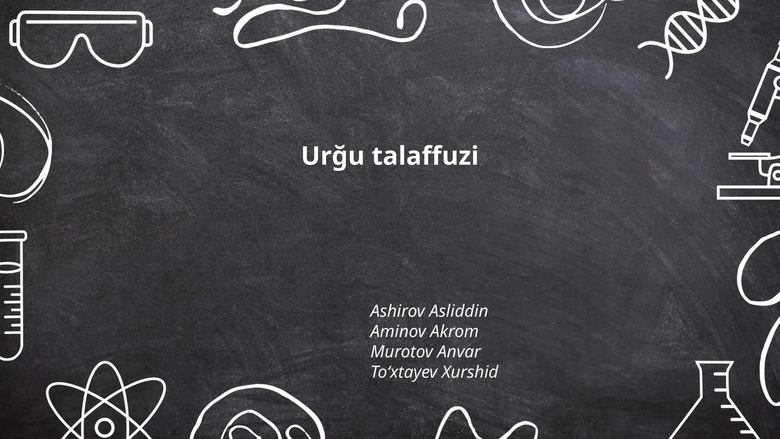 Urğu talaffuzi