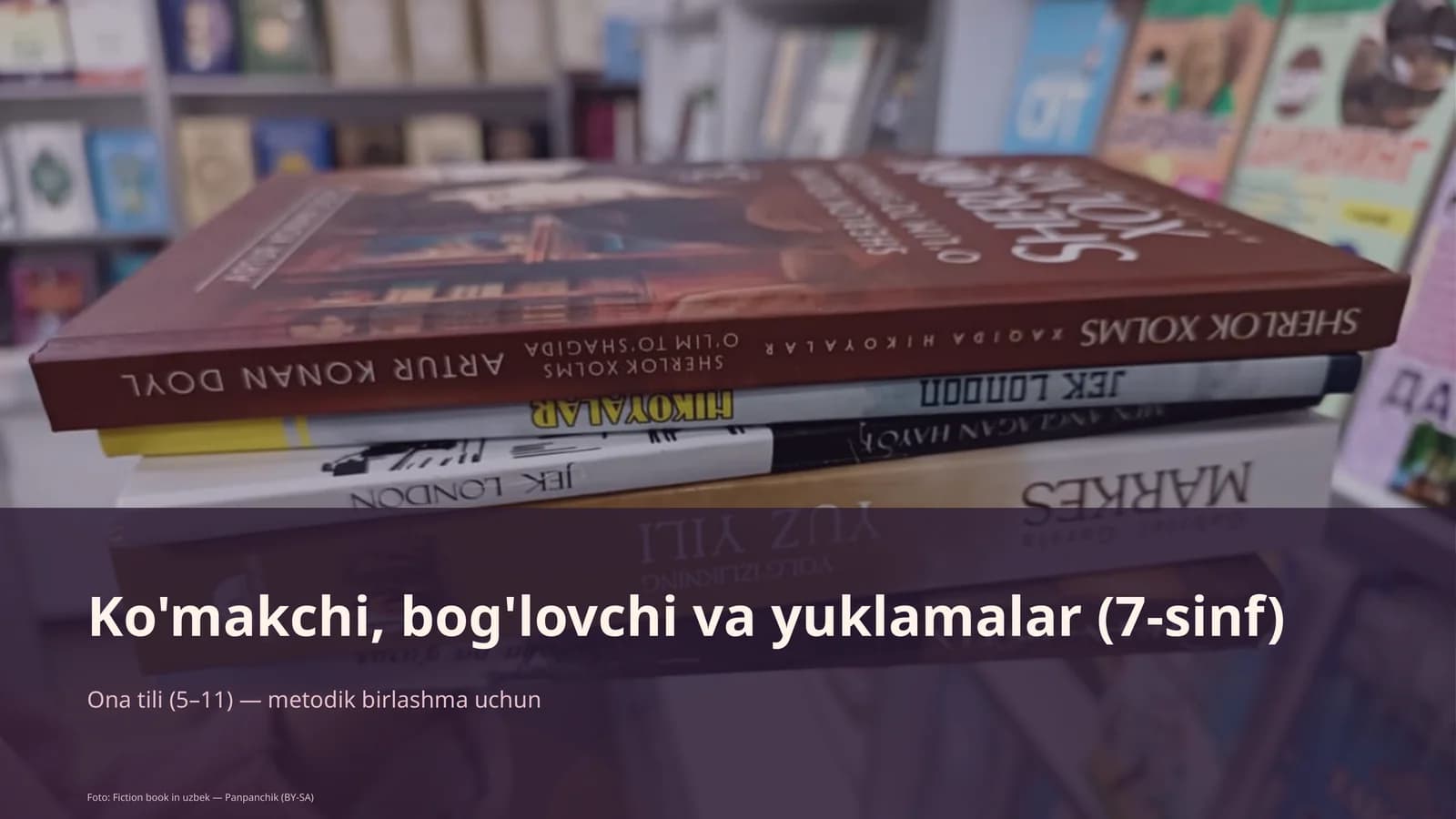 Ona tili (5–11) — metodik birlashma uchun