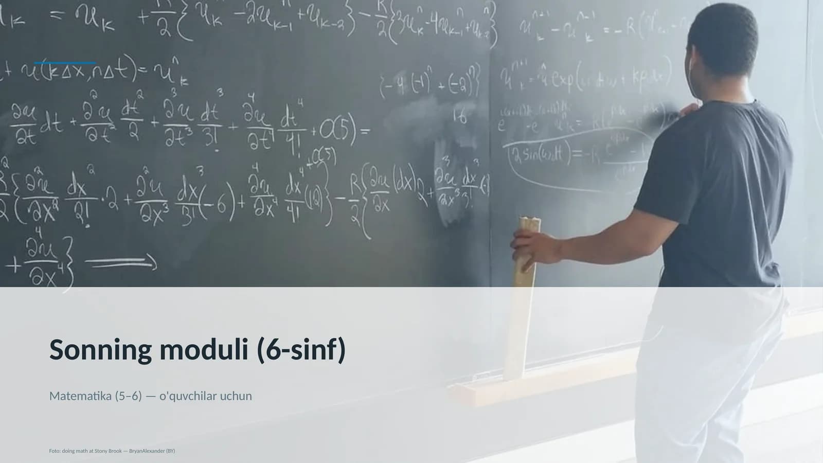 Sonning moduli (6-sinf)