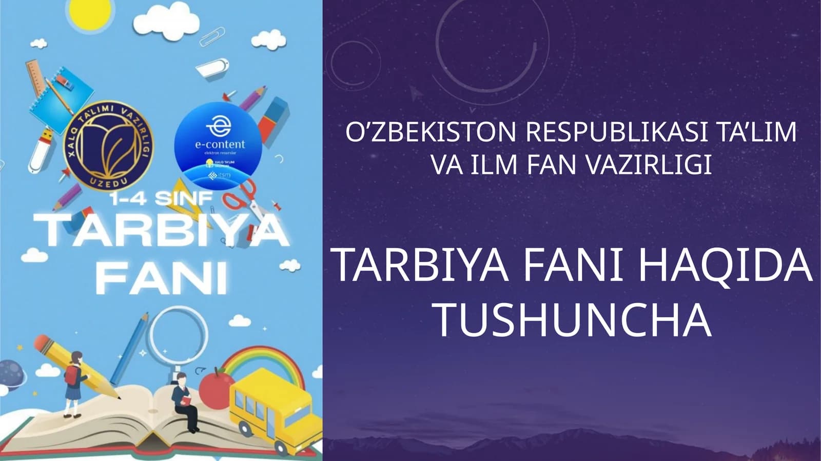 Tarbiya fanihaqida tushuncha