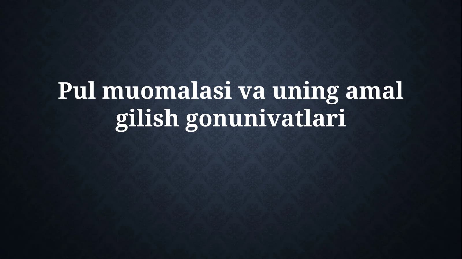 Pulmuomalasivauningamalgilishgonunivatlari