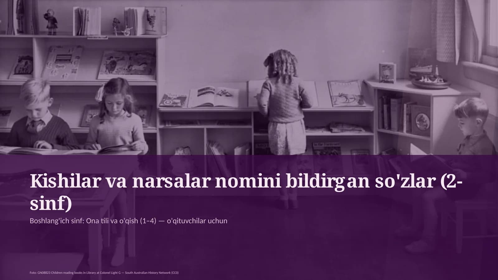 Kishilar va narsalar nomini bildirgan so'zlar (2-sinf)