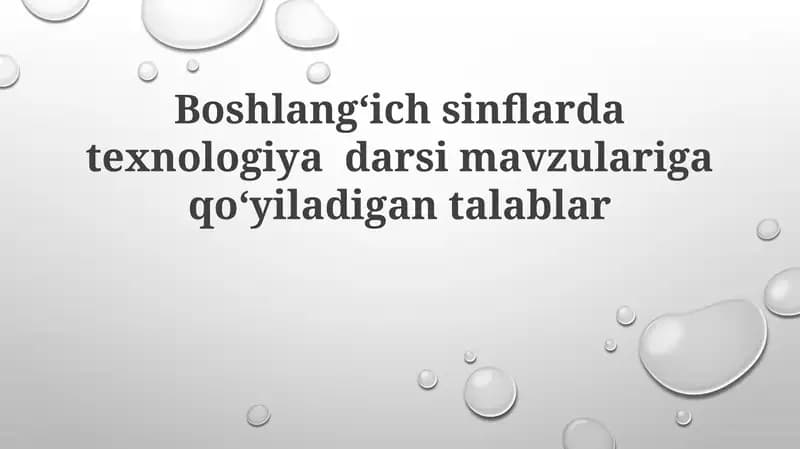 Texnologiya darslari