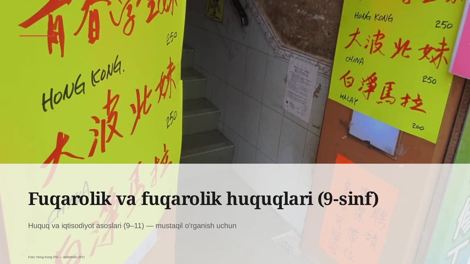 Fuqarolik va fuqarolik huquqlari (9-sinf)