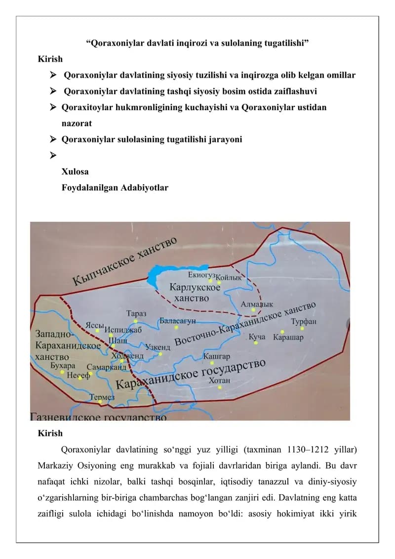 Qoraxoniylar davlati inqirozi va sulolaning tugatilishi