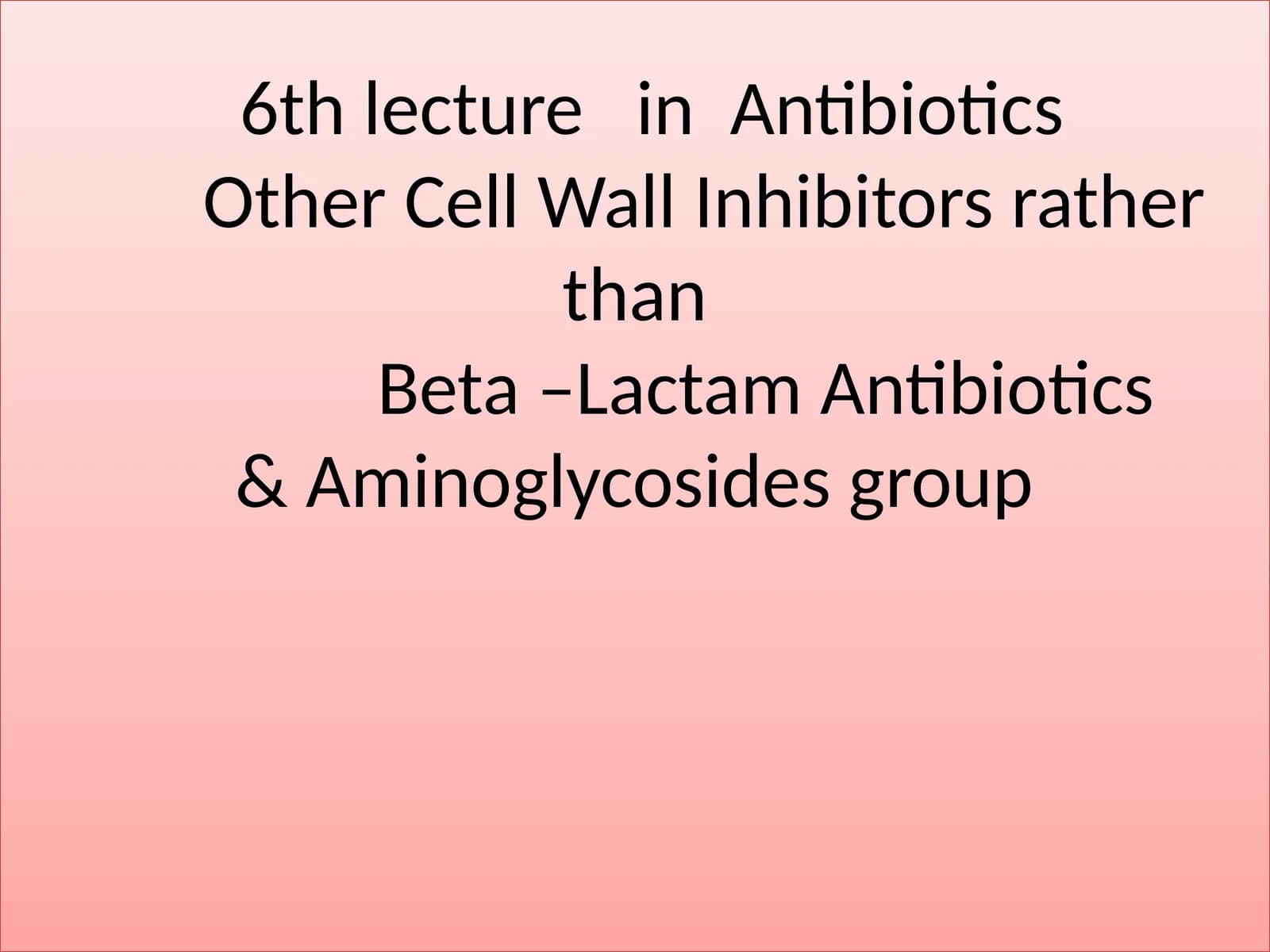 VANCOMYCIN