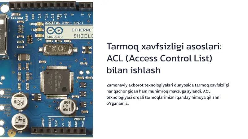 ACL (Access Control List)