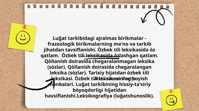 Luĝat Tarkibi