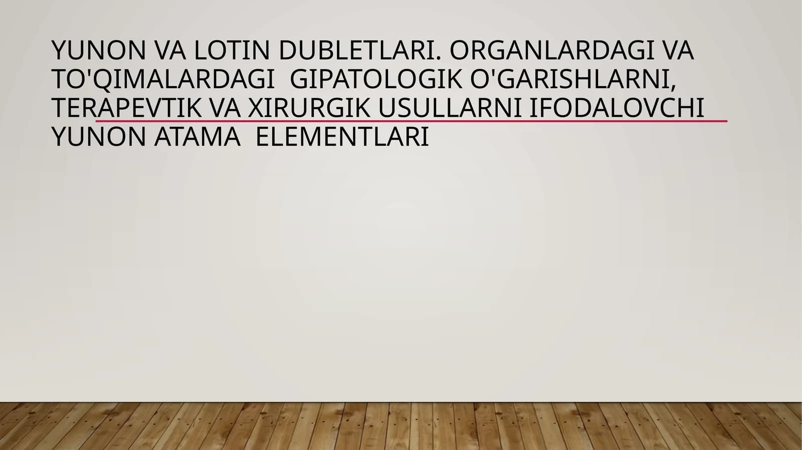 Yurak va nafas olish a'zolari