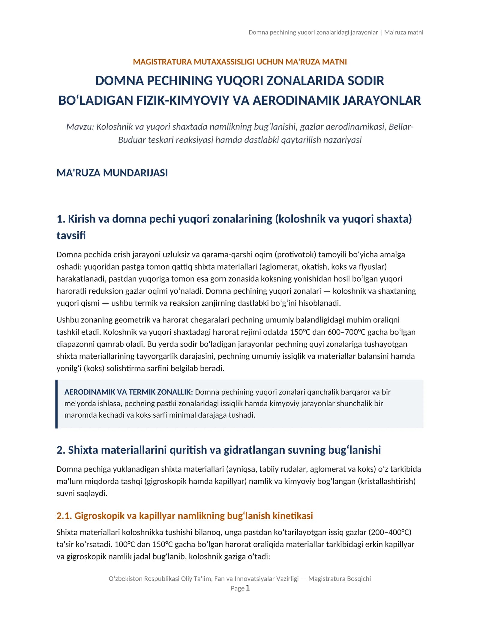 MAGISTRATURA MUTAXASSISLIGI UCHUN MA'RUZA MATNI