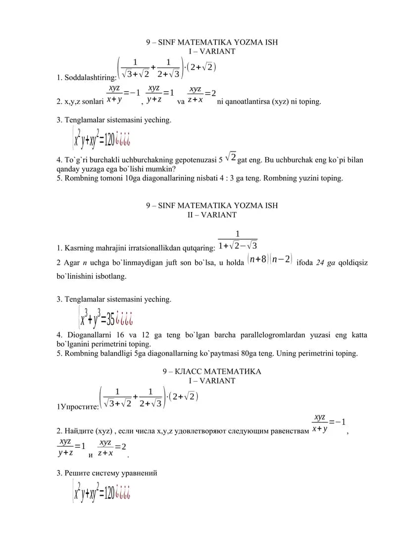 Matematikadan Olimpiada savollari