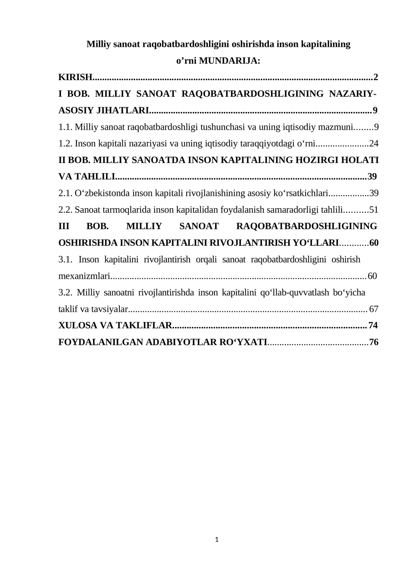 Milliy sanoat raqobatbardoshligini oshirishda inson kapitalining o’rni