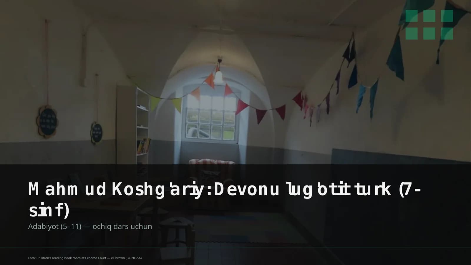 Mahmud Koshg'ariy: Devonu lug'otit turk (7-sinf)