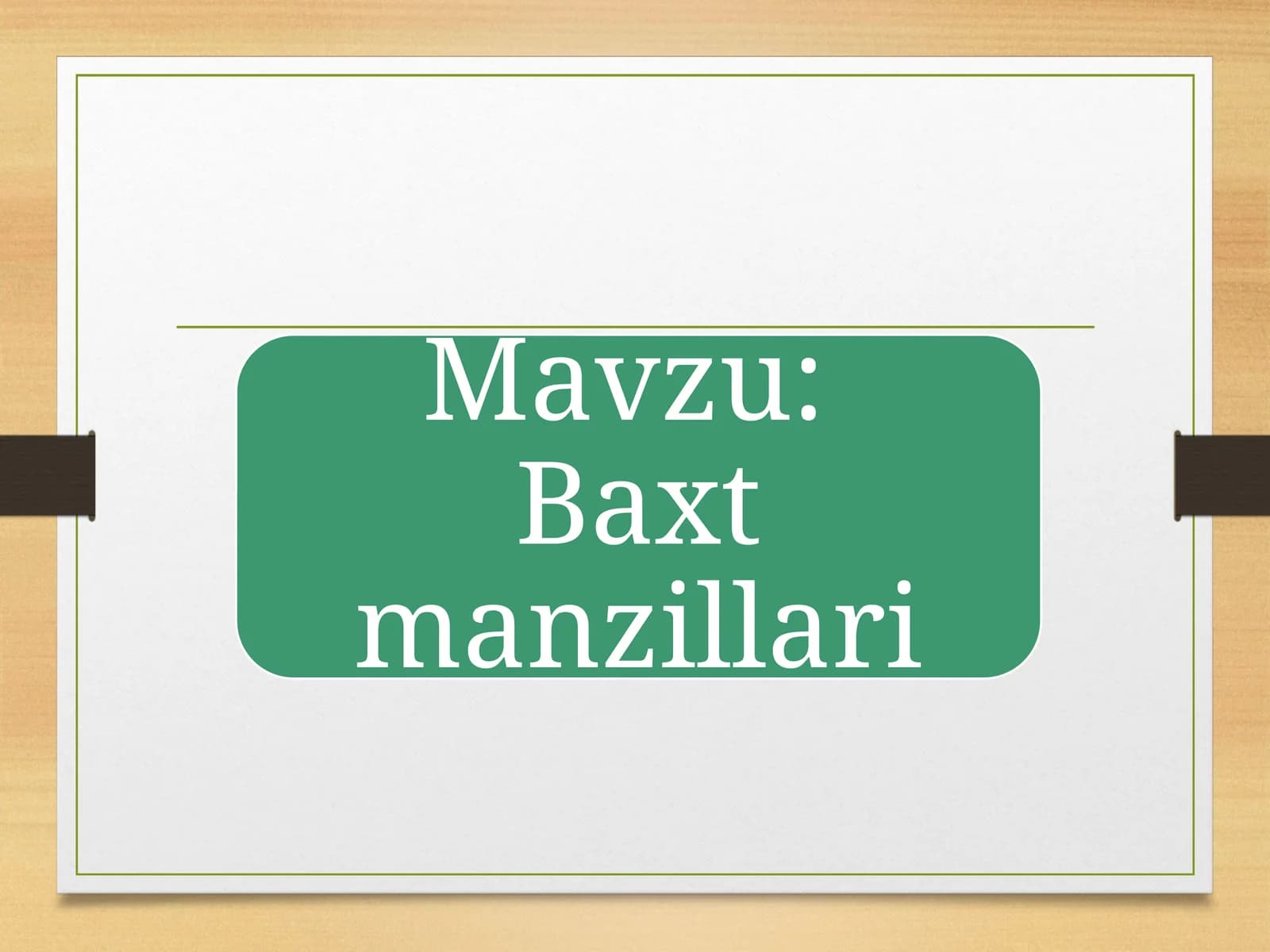 Baxt tushunchasi