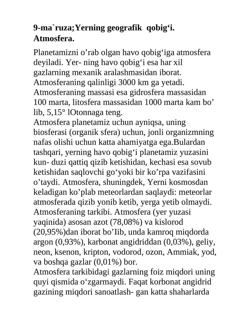 Atmosfera