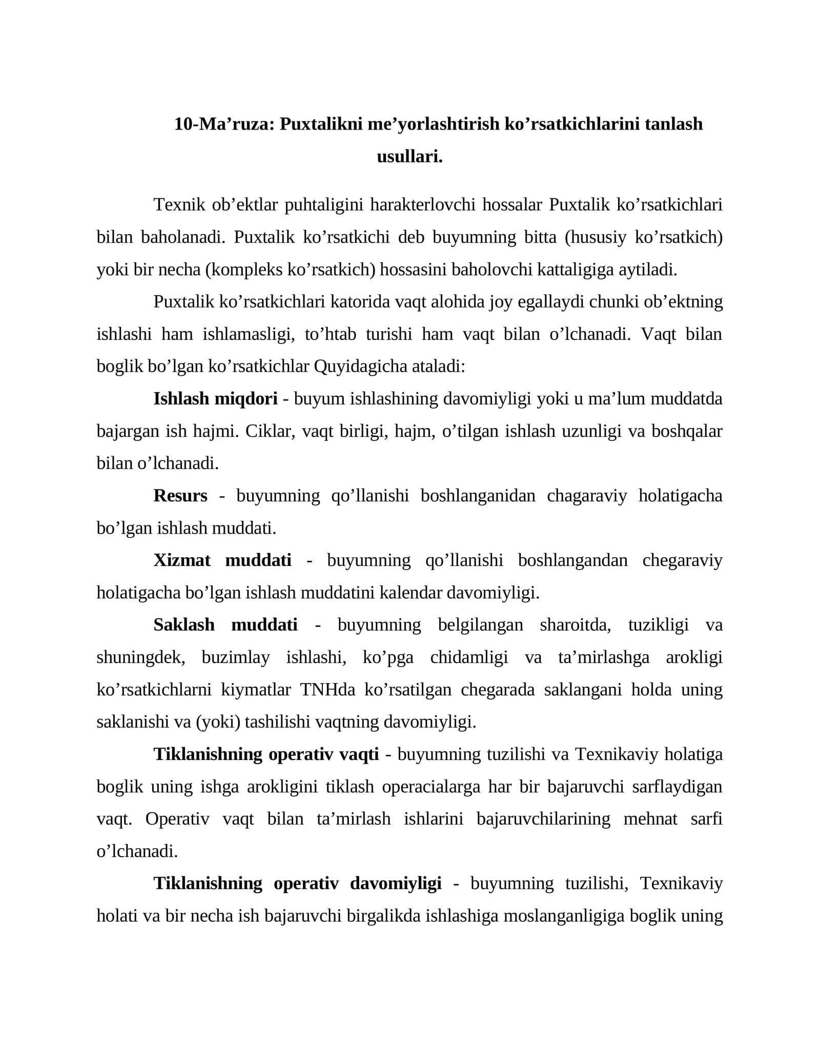 Puxtalikni me’yorlashtirish ko’rsatkichlarini tanlash usullari.