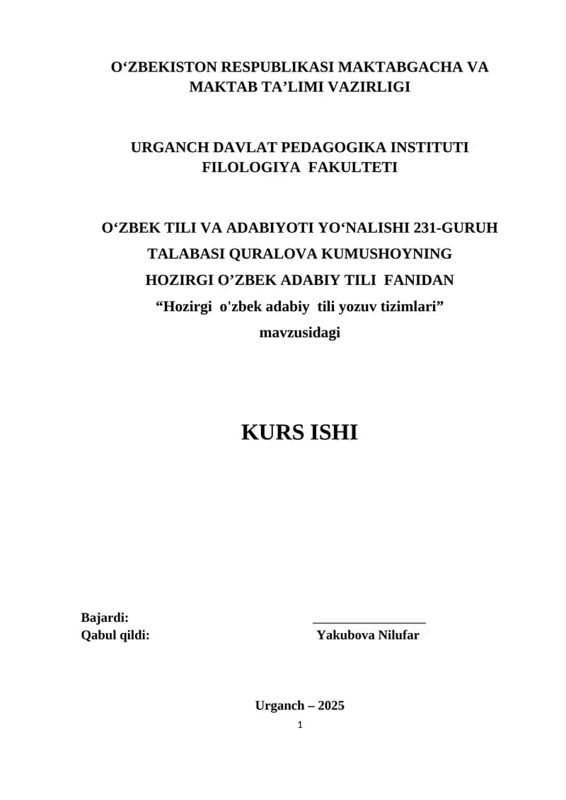 Hozirgi  o'zbek adabiy  tili yozuv tizimlari