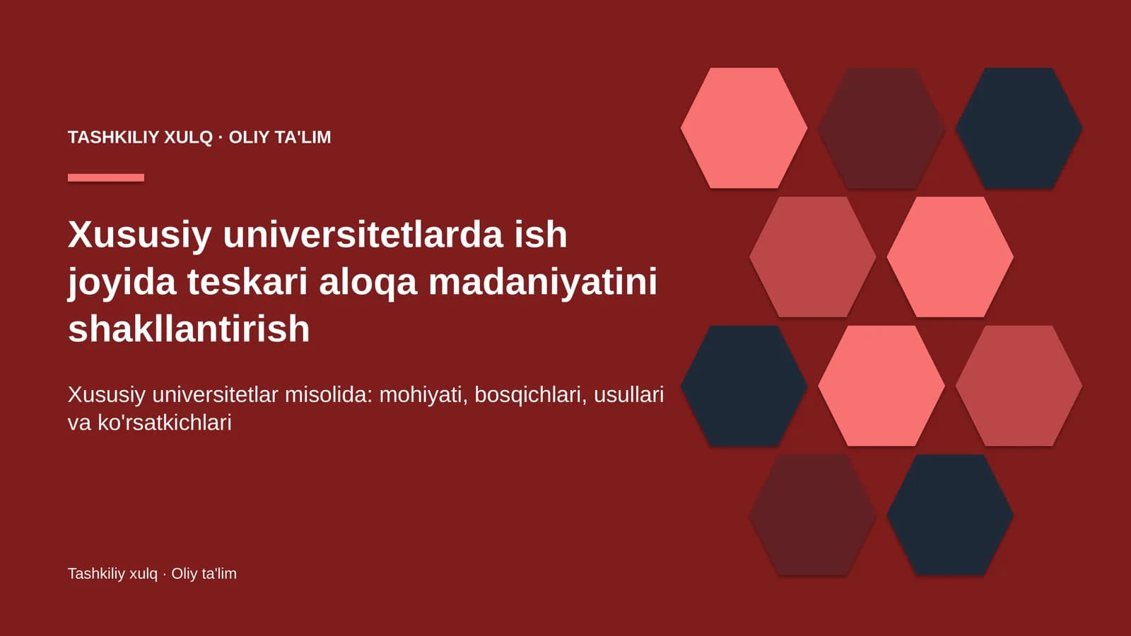 Xususiy universitetlarda ish joyida teskari aloqa madaniyatini shakllantirish