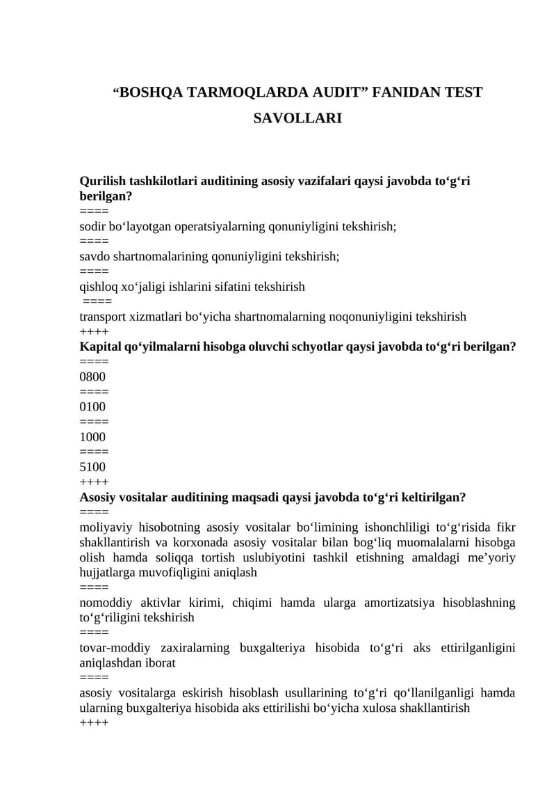 "BOSHQA TARMOQLARDA AUDIT" FANIDAN TEST SAVOLLARI